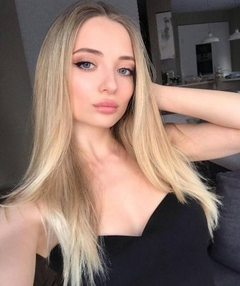 Евгения, 25 лет